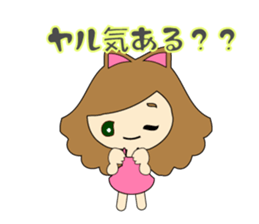 small girl (everyday Phrase -Second-) sticker #15899755