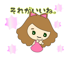 small girl (everyday Phrase -Second-) sticker #15899756