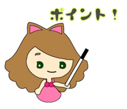 small girl (everyday Phrase -Second-) sticker #15899757