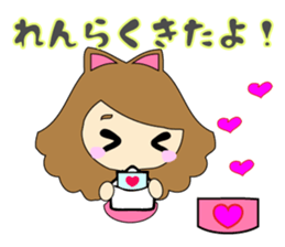 small girl (everyday Phrase -Second-) sticker #15899759