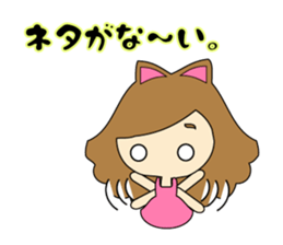 small girl (everyday Phrase -Second-) sticker #15899760