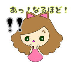 small girl (everyday Phrase -Second-) sticker #15899761