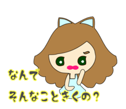small girl (everyday Phrase -Second-) sticker #15899762