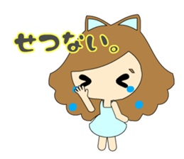 small girl (everyday Phrase -Second-) sticker #15899763