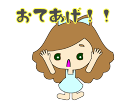 small girl (everyday Phrase -Second-) sticker #15899764
