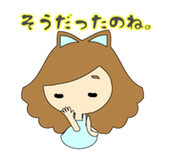 small girl (everyday Phrase -Second-) sticker #15899765