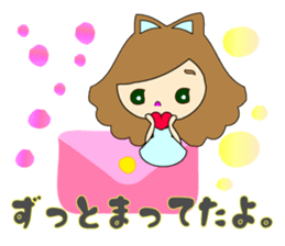 small girl (everyday Phrase -Second-) sticker #15899769