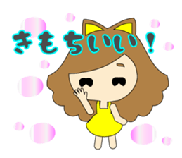small girl (everyday Phrase -Second-) sticker #15899772