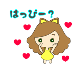 small girl (everyday Phrase -Second-) sticker #15899776
