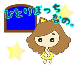 small girl (everyday Phrase -Second-) sticker #15899777