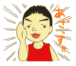 goronyanmattyann sticker #15899778