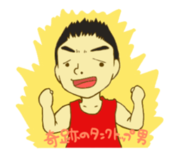 goronyanmattyann sticker #15899780