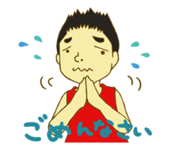 goronyanmattyann sticker #15899782