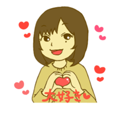 goronyanmattyann sticker #15899783