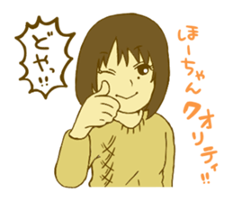 goronyanmattyann sticker #15899785