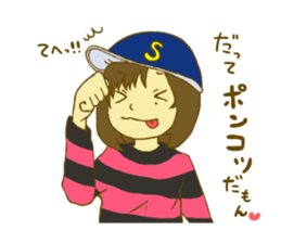 goronyanmattyann sticker #15899787