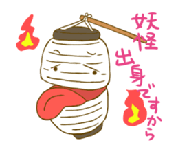 goronyanmattyann sticker #15899788