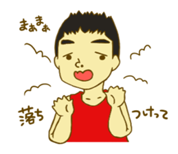 goronyanmattyann sticker #15899790