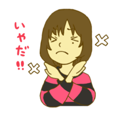 goronyanmattyann sticker #15899791