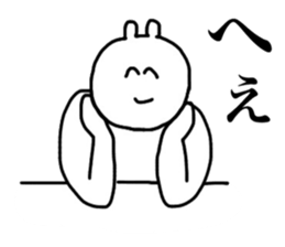 Only Miku's sticker sticker #15899831