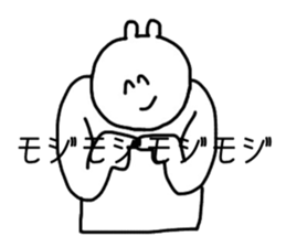 Only Miku's sticker sticker #15899840