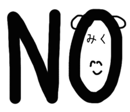 Only Miku's sticker sticker #15899856