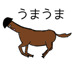 Frozen Aota boy sticker #15899961