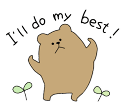 Tiny funny animals sticker #15900149