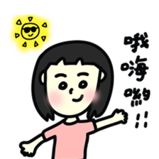 Daily Daily LOVELOVE sticker #15900168