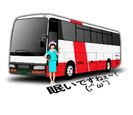 Safety bus crew register sticker #15900205