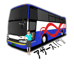 Safety bus crew register sticker #15900206