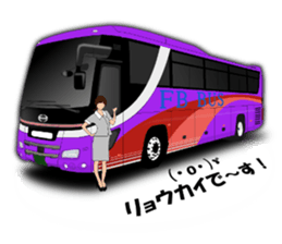 Safety bus crew register sticker #15900210