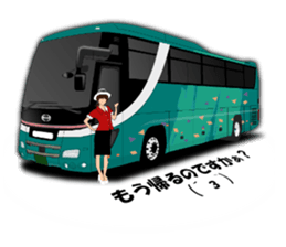 Safety bus crew register sticker #15900214