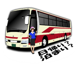 Safety bus crew register sticker #15900218