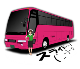 Safety bus crew register sticker #15900219