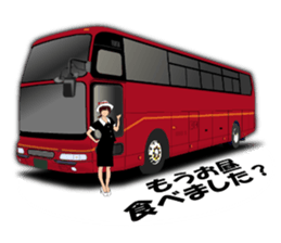 Safety bus crew register sticker #15900221