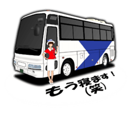 Safety bus crew register sticker #15900230