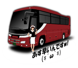 Safety bus crew register sticker #15900231