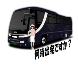 Safety bus crew register sticker #15900232