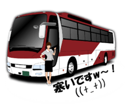 Safety bus crew register sticker #15900237