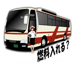 Safety bus crew register sticker #15900239