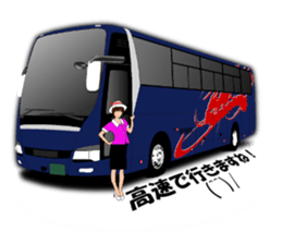 Safety bus crew register sticker #15900240