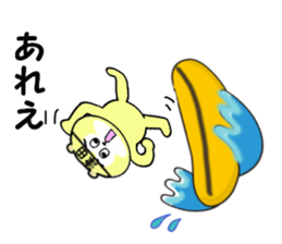 stickers for TSUDA sticker #15900256