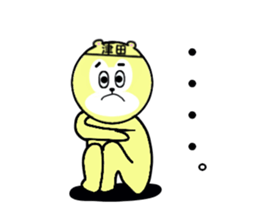 stickers for TSUDA sticker #15900265