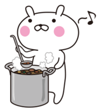 OPYOUSA 2 -OPYO CAFE- sticker #15900283