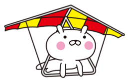 OPYOUSA 2 -OPYO CAFE- sticker #15900284