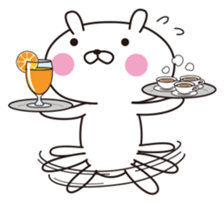 OPYOUSA 2 -OPYO CAFE- sticker #15900297