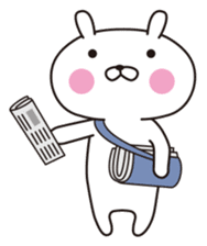 OPYOUSA 2 -OPYO CAFE- sticker #15900298