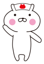 OPYOUSA 2 -OPYO CAFE- sticker #15900300