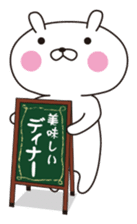 OPYOUSA 2 -OPYO CAFE- sticker #15900307